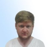 Окин Денис Леонидович
