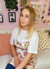 Грибанова Кристина