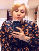 Подкопаева Екатерина