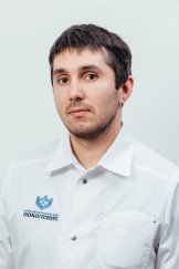 Пахомов Александр Сергеевич