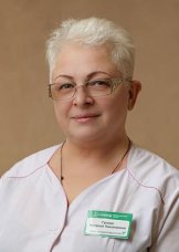 Гусева Наталья Николаевна