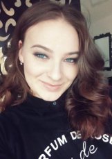 Морозова Полина