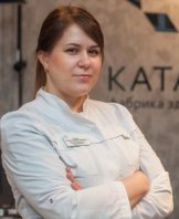Геуд Елена Викторовна