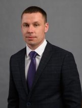 Клыгин Михаил Валерьевич