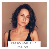 Мария