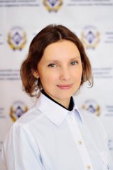 Гуйтер Ольга Сергеевна