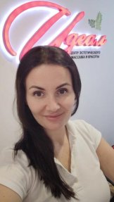 Орликова Дарья