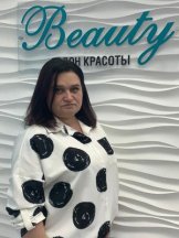 Манукян Светлана .