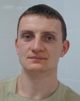 Рябых Дмитрий Викторович