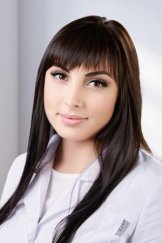Оганисян (Курдубадзе) Олеся Геннадьевна