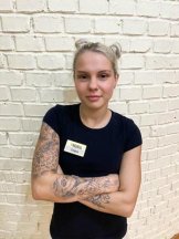 Зиновьева Софья
