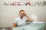 Пчелинова Людмила Владимировна