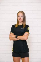 Николаева Ульяна