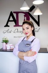 Суюнкулова Наргиза