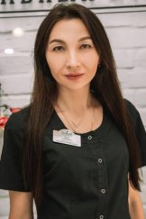 Коркина Алия