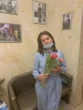 Смирнова Кристина Ренатовна