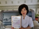 Колесникова Елена Евгеньевна