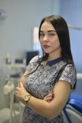 Гагарина Анна Сергеевна