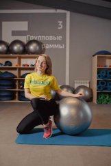 Свешникова Светлана