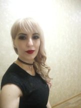 Есаян Наира Геворговна
