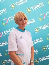 Усынина с.т. 33 42 32 Надежда Михайловна