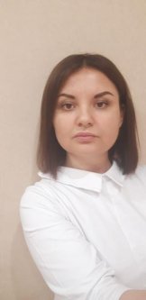 Яковлева Анастасия Станиславовна