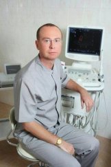 Фомичев Владимир Владимирович