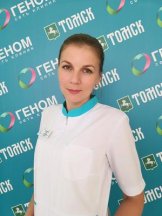 Мытницкая Юлия Олеговна