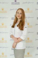 Ерискина Анастасия Борисовна