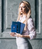 Атякшева Марина Владимировна