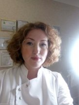 Трубина Наталья Геннадьевна