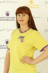 Проскурякова Ольга Евгеньевна