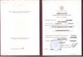 Антонова Ольга Павловна
