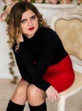Гурьева Юлия Олеговна