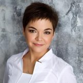 Ломакина Елена