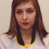 Гусишная Ольга Викторовна