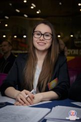 Борзяева Алёна Александровна