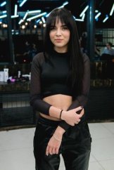 Катаева Евгения