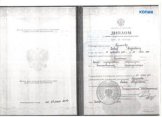 Гурьянов Павел Андреевич
