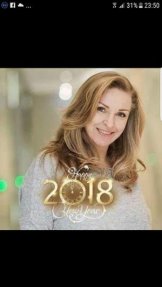 Учаева Аля