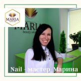 Игнатенко Марина