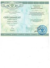 Евдокимов Владимир Александрович