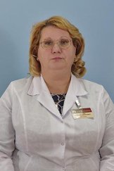 Липеева Людмила Васильевна