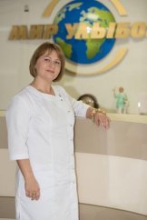 Бурмистрова. Надежда Игоревна