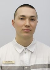 Стрекаловский Виталий Валерьевич