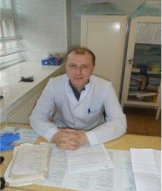 Ильин Сергей Николаевич