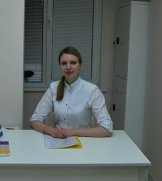 Кострыкина Екатерина Олеговна