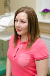 Ходус Полина Алексеевна