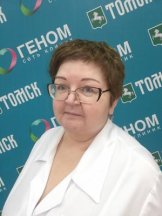 Башлыкова Ирина Алексеевна