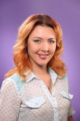 Макеева Алена